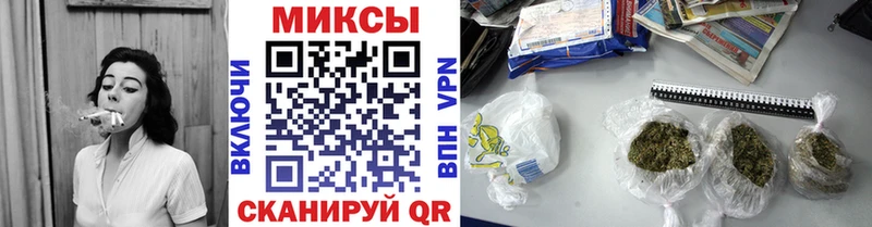 БУТИРАТ оксибутират  даркнет сайт  Ливны 