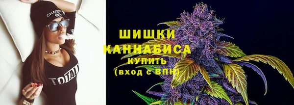 мет Баксан