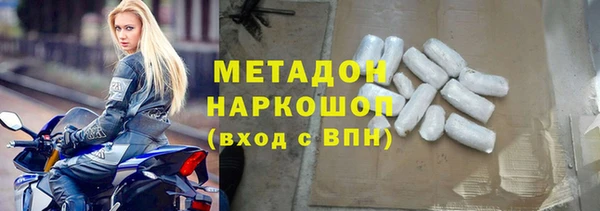 mix Балахна