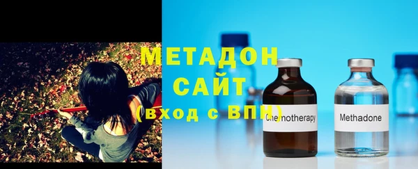 гашик Балабаново