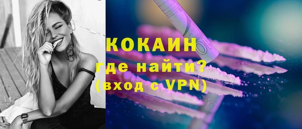mix Балахна