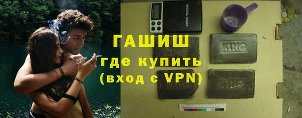 мет Баксан