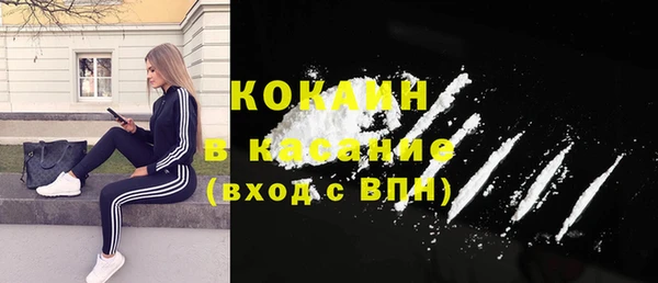mix Балахна