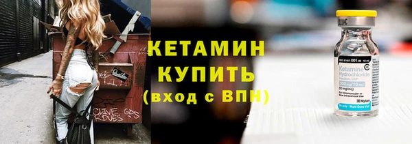 mix Балахна