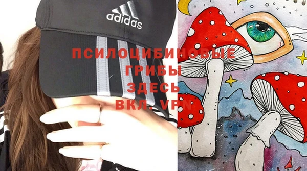 меф VHQ Тайга