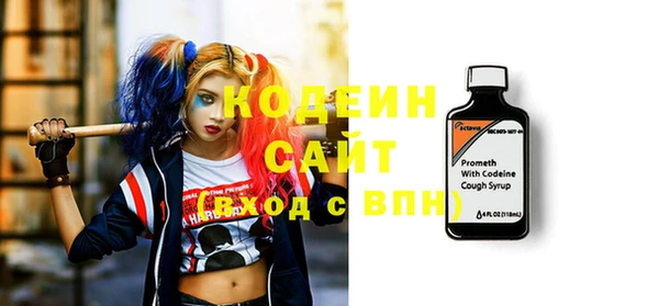 гашик Балабаново