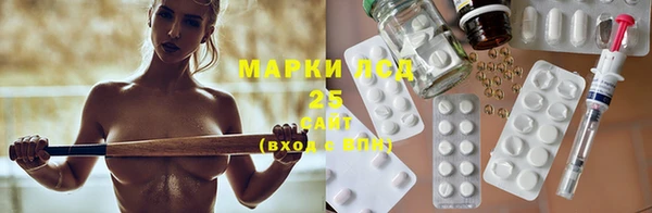 mix Балахна