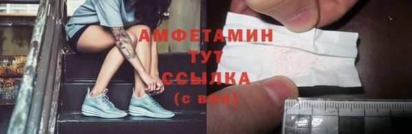 гашик Балабаново
