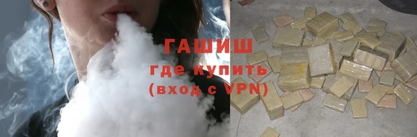 мет Баксан