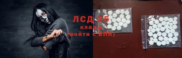 мет Баксан