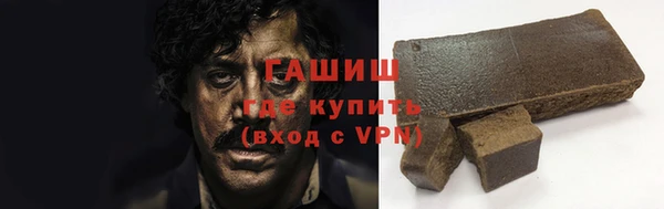 мет Баксан