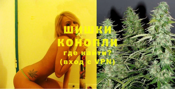 гашик Балабаново