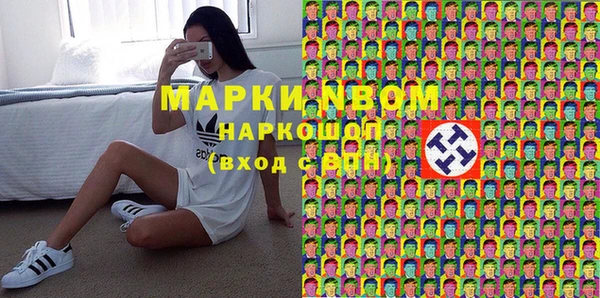 mix Балахна
