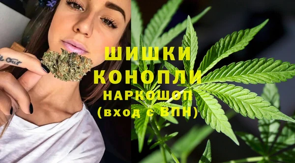 мет Баксан