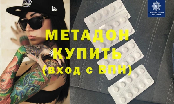 мет Баксан