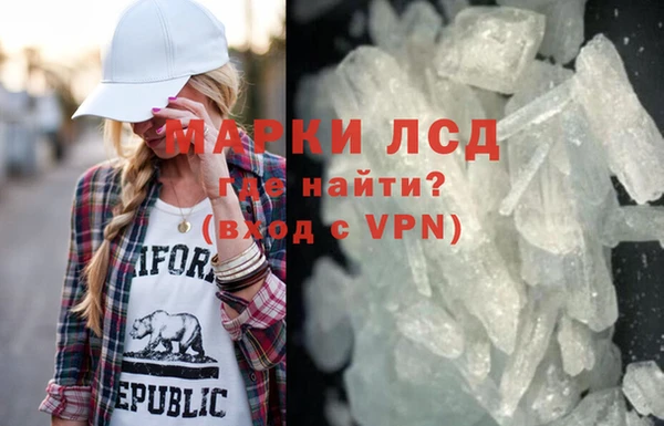 мет Баксан