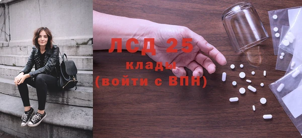 гашик Балабаново