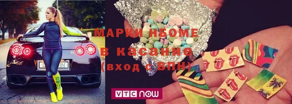 mix Балахна