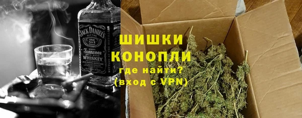 мет Баксан