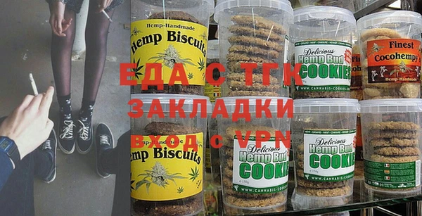 гашик Балабаново