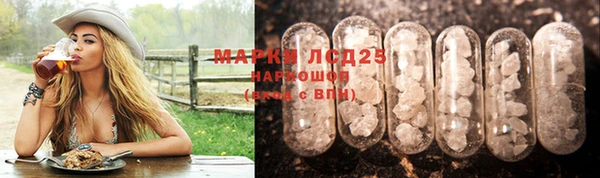 mix Балахна