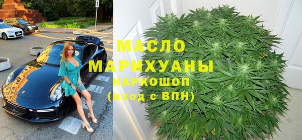 гашик Балабаново