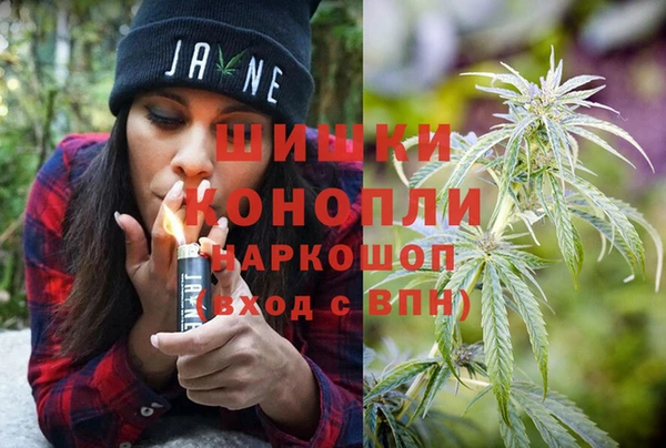 гашик Балабаново