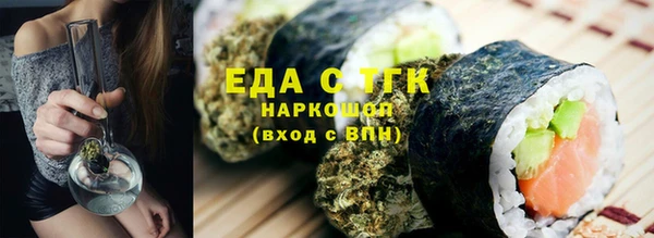 гашик Балабаново
