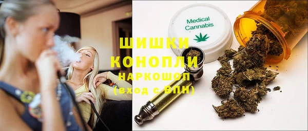 мет Баксан