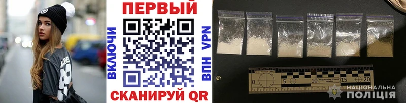 mega ССЫЛКА  Ливны  Метамфетамин витя 