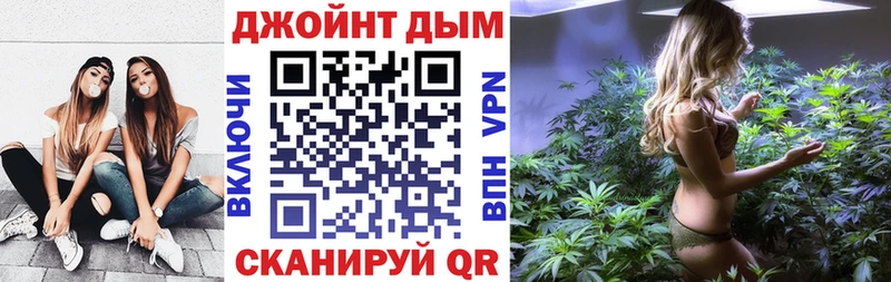 хочу наркоту  Ливны  Бошки марихуана LSD WEED 